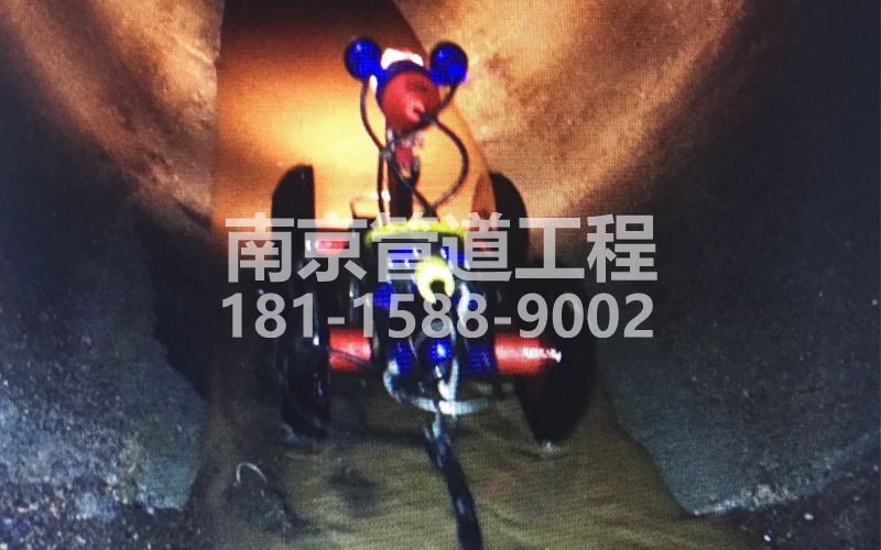 马鞍管道机器人检测