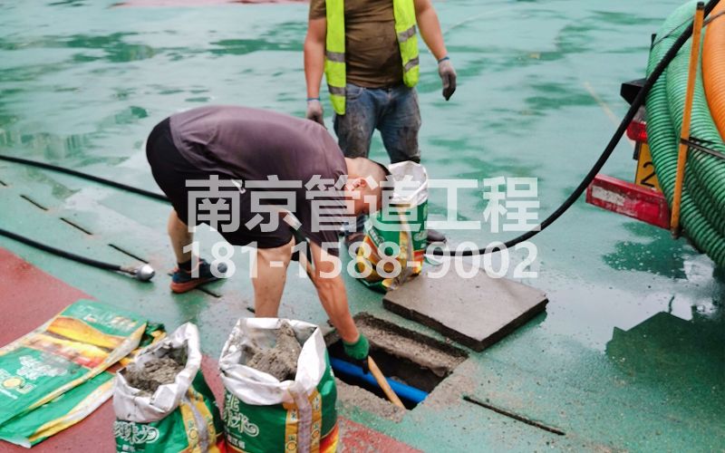 218马鞍管道清淤