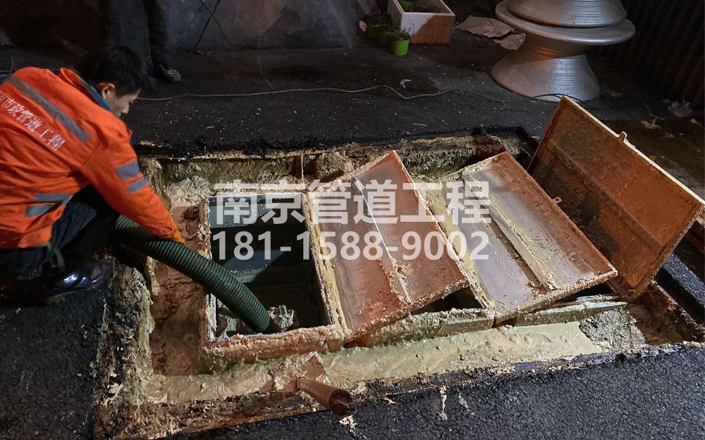 276马鞍饭店隔油池清理