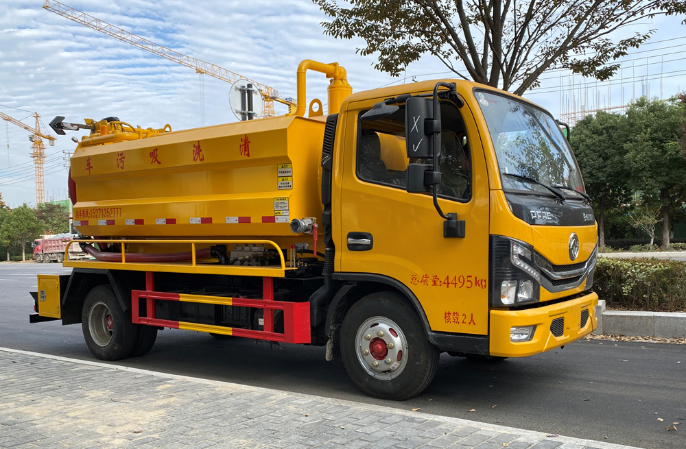 282马鞍清洗吸污车