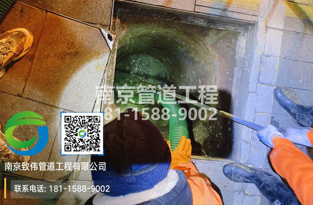 298马鞍隔油池清运