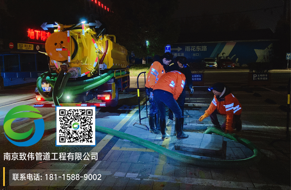 297马鞍商场隔油池清理