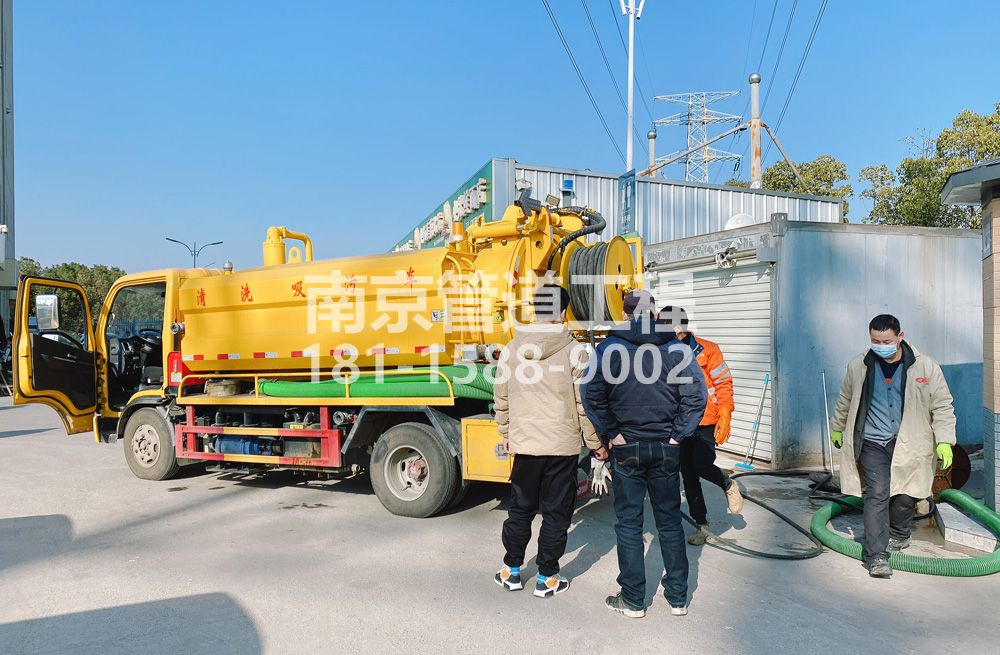 311马鞍粮油市场化粪池清理