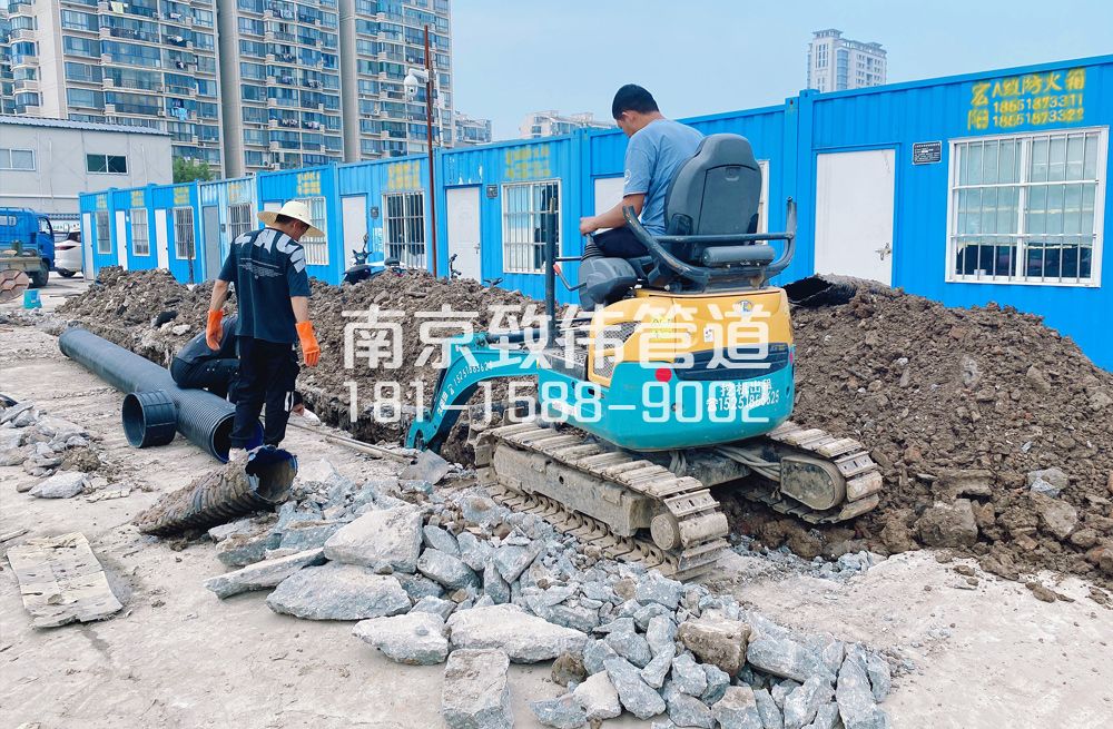328马鞍开挖置换管道