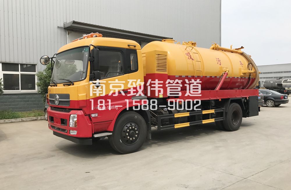 341马鞍天龙吸污车12方