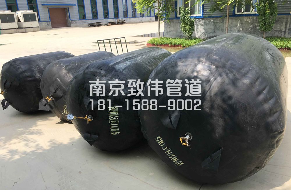 336马鞍管道封堵气囊
