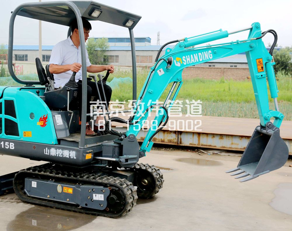 350马鞍小型挖机