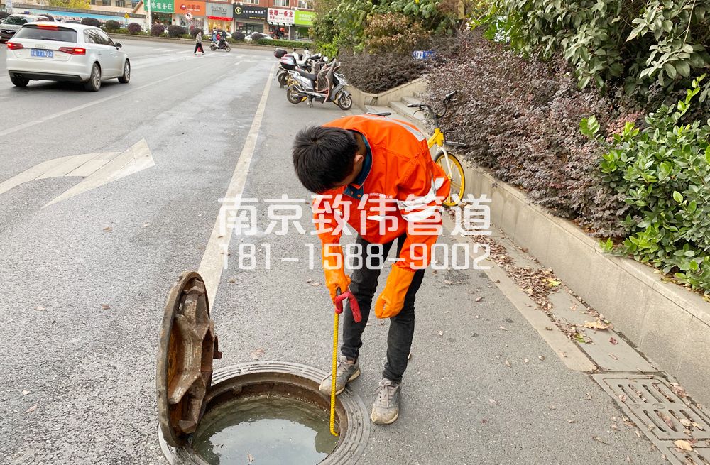 357马鞍市政管道疏通排查