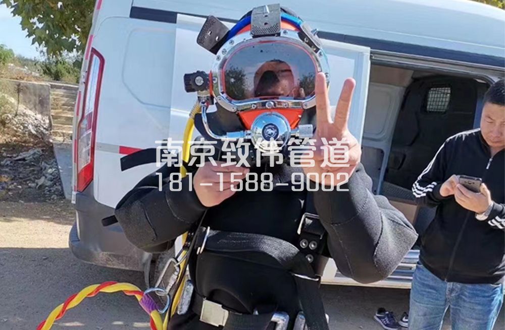 马鞍沉淀池清底