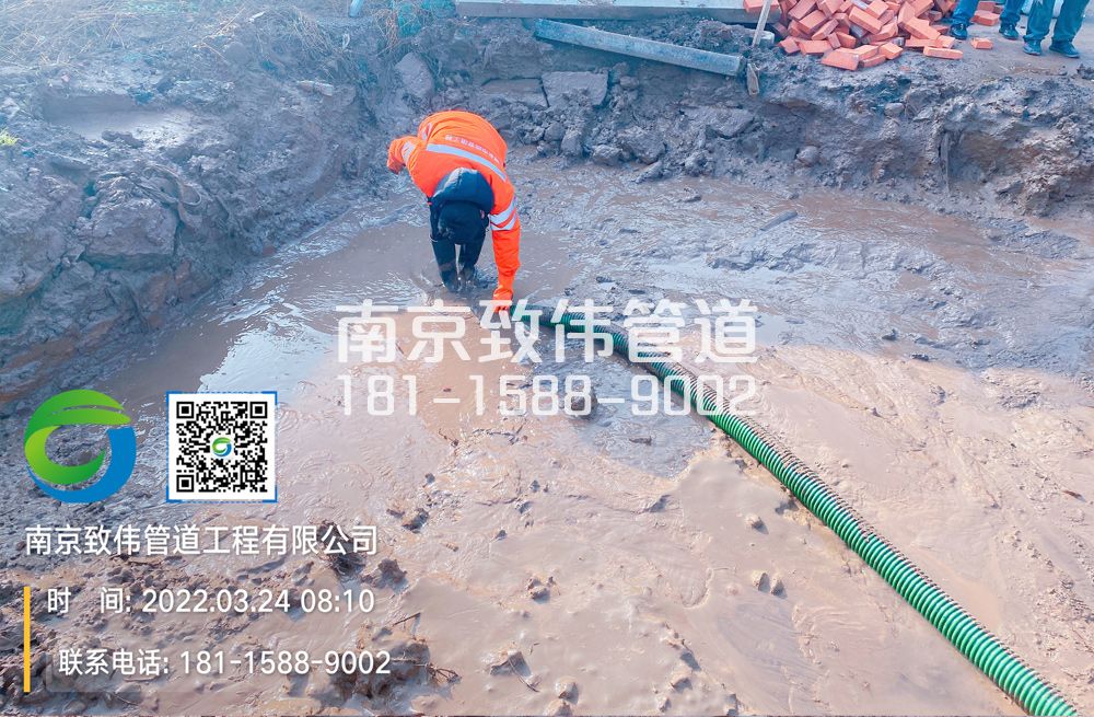 马鞍工地泥浆清理