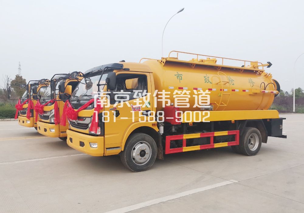 370马鞍10方吸污车