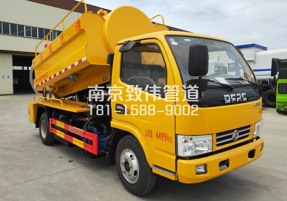 374马鞍4方吸污车