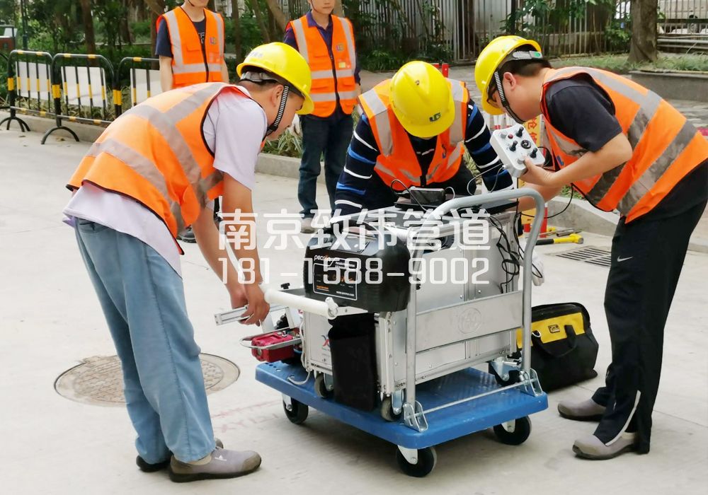 马鞍市政管道检测