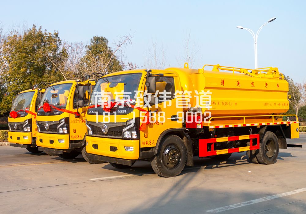 369马鞍多利卡吸污车